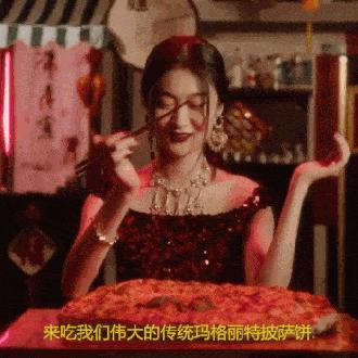 小朋友被筷子扎伤事件深度解析