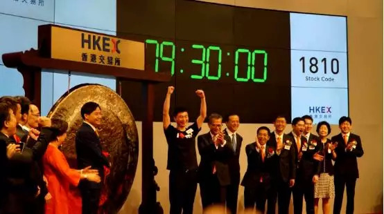 小米集团港股上市之路，时间的印记与未来的展望