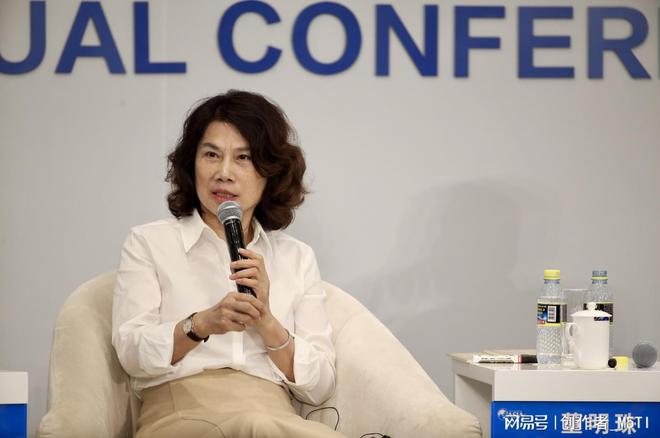 董明珠内部讲话，激情、创新与领导力