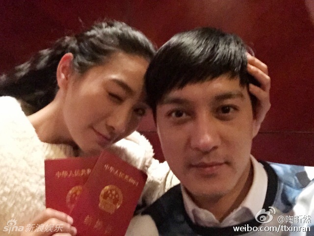 南风草木香 第4页