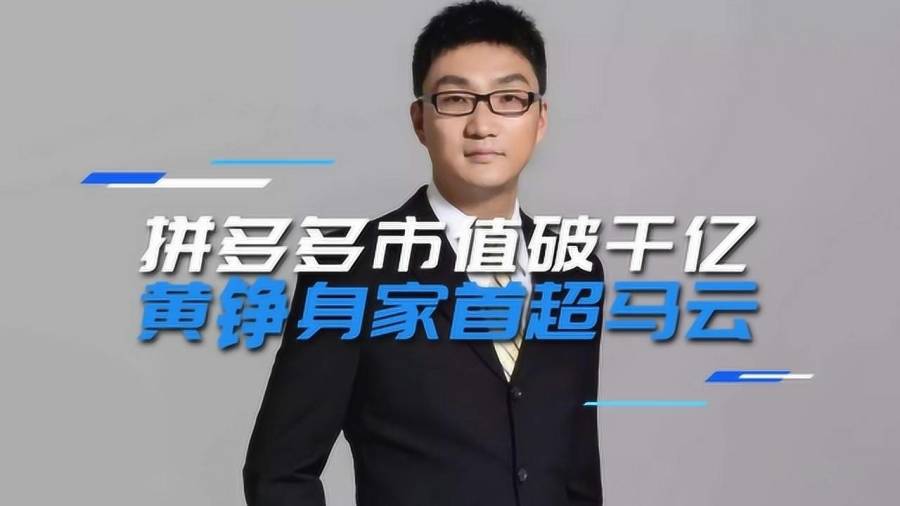 破碎的梦境  _1 第3页