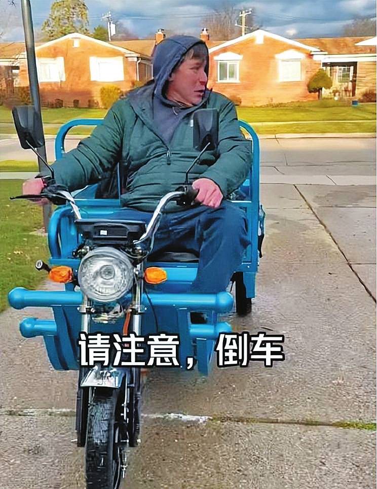 儍﹎厷主 第3页