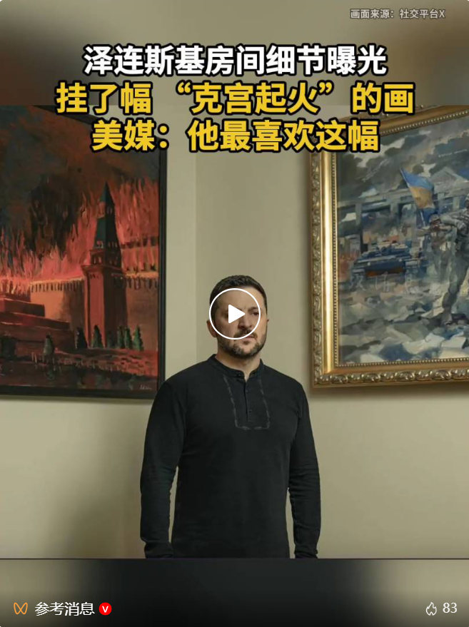 阳光下的微笑   第3页