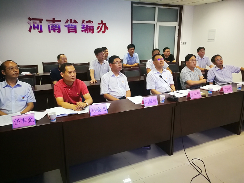 河南财政厅党组书记，引领发展的时代先锋