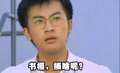 丢那星是哪里方言？方言的魅力与探索