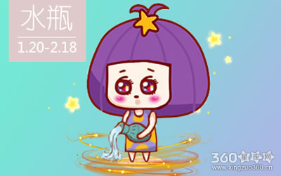 惊°世妖娆 第4页