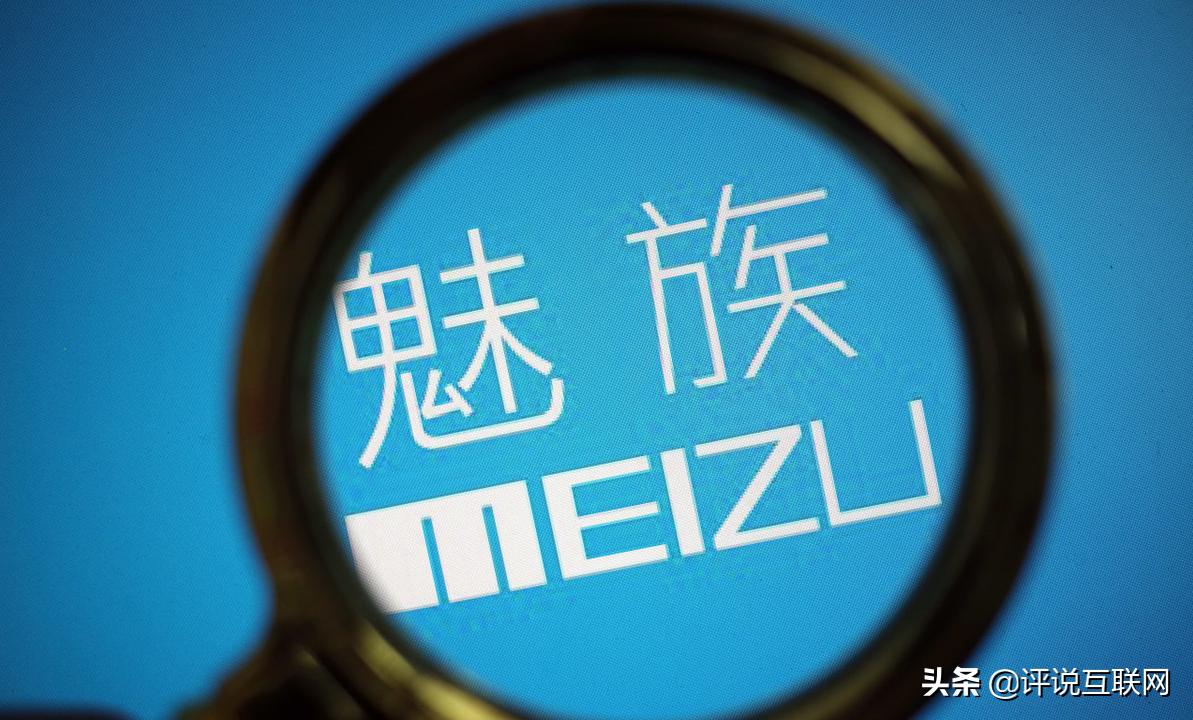 森芋暖暖 第3页