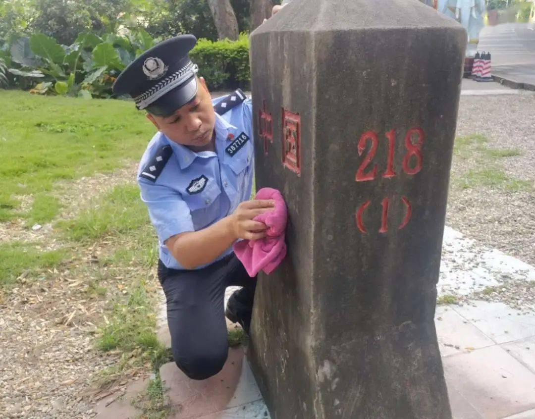 中缅220界碑，两国友谊的见证与象征