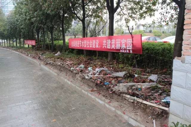 机关单位拆围墙，开放共享，共筑美好未来