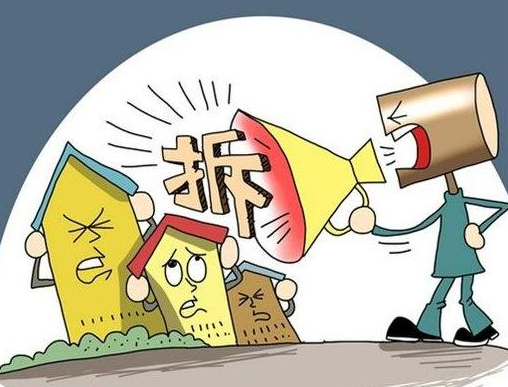 事业单位拆迁有补偿吗？全面解读补偿政策