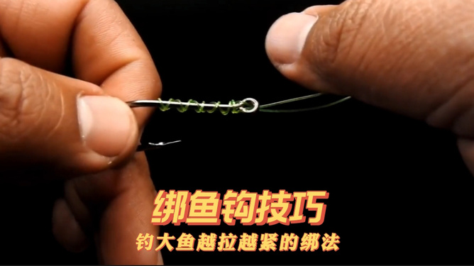 童话里的王子   第3页