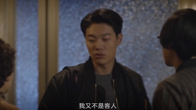 破碎的幻想   第3页
