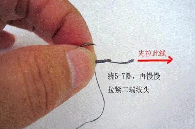 封神 第2页