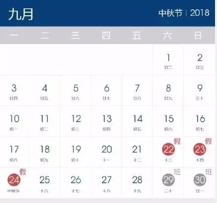 世界那么大，只有广西在放假发朋友圈
