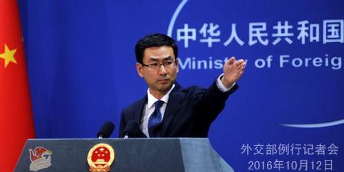 李嘉诚卖港口引发审查风波，外交部如何回应？