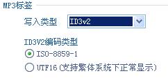 shy恋儿 第3页