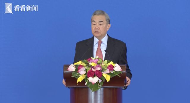 王毅，中俄世代友好永不为敌——中俄关系的深度解读与未来展望