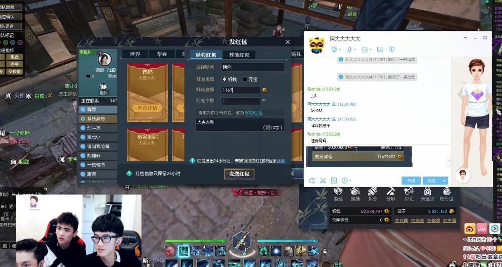 金价猛涨的原因究竟是什么呢？