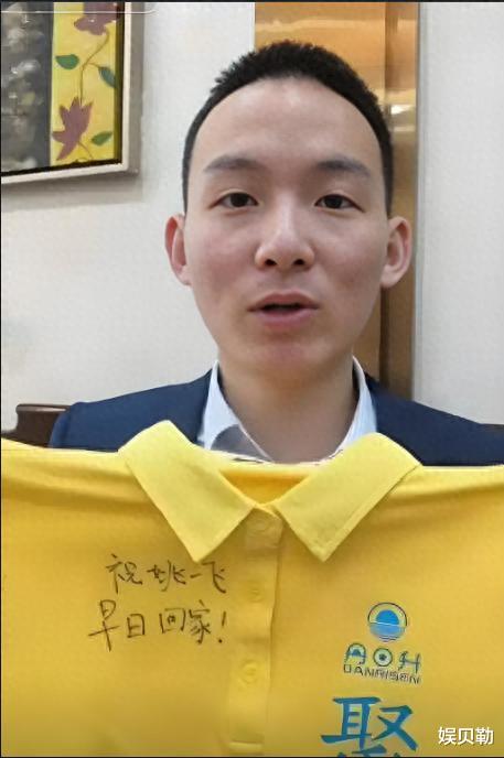谢爸辟谣谢浩男不认亲妈事件，真相与误解的剖析
