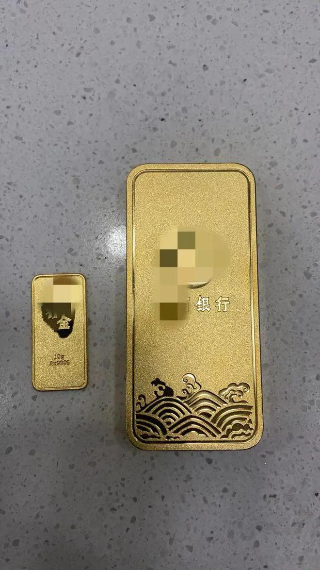 男子卖一根金条赚得盆满钵满，13.7万的背后故事