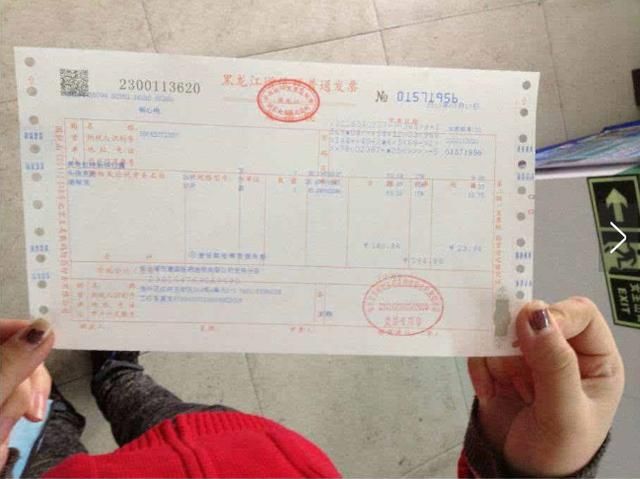 全款买房五年了不给房产证，该怎么办？全面解析应对之策
