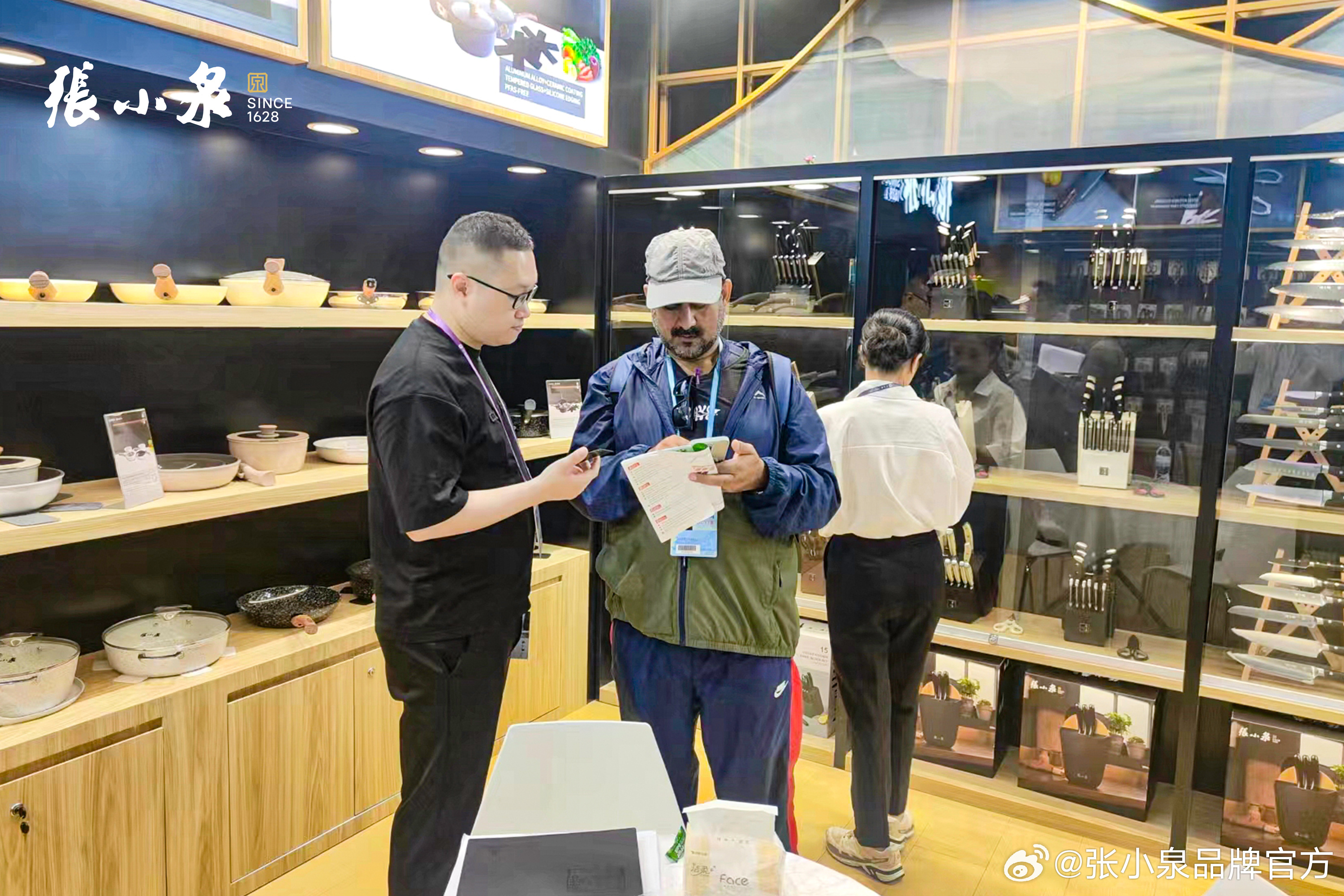 张小泉其人，一位引领时代的风云人物