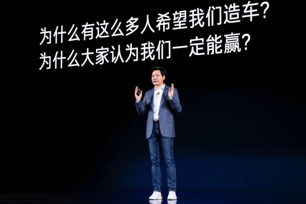 雷军多次强调智能驾驶不能脱手，安全、技术、未来之车的关键所在