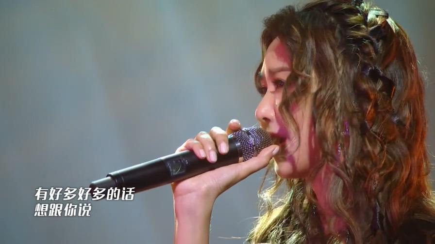 薛凯琪独白，演绎真实情感的力量