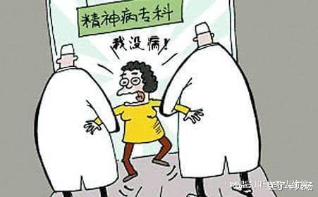 远古传说 第4页