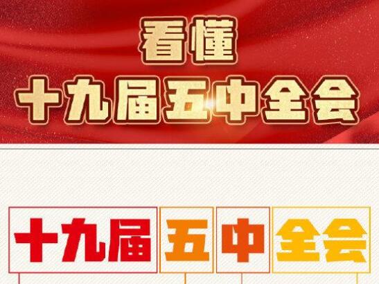 中方反制美国四家媒体，揭示背后的真相与逻辑
