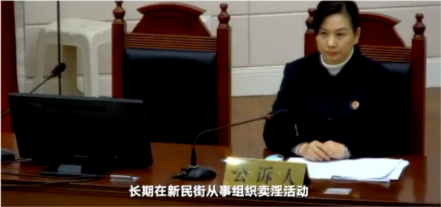 辅警给KTV报信获刑事件分析
