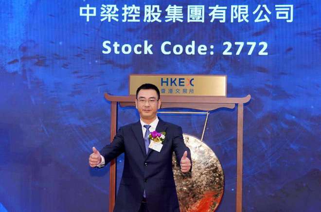 知名地产大佬被查，身家曾超200亿