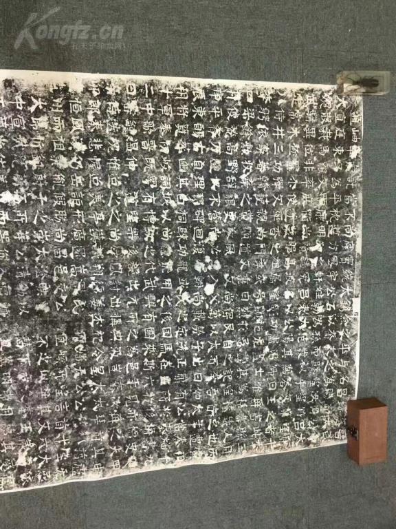 修太公祠碑，追溯历史，传承文化