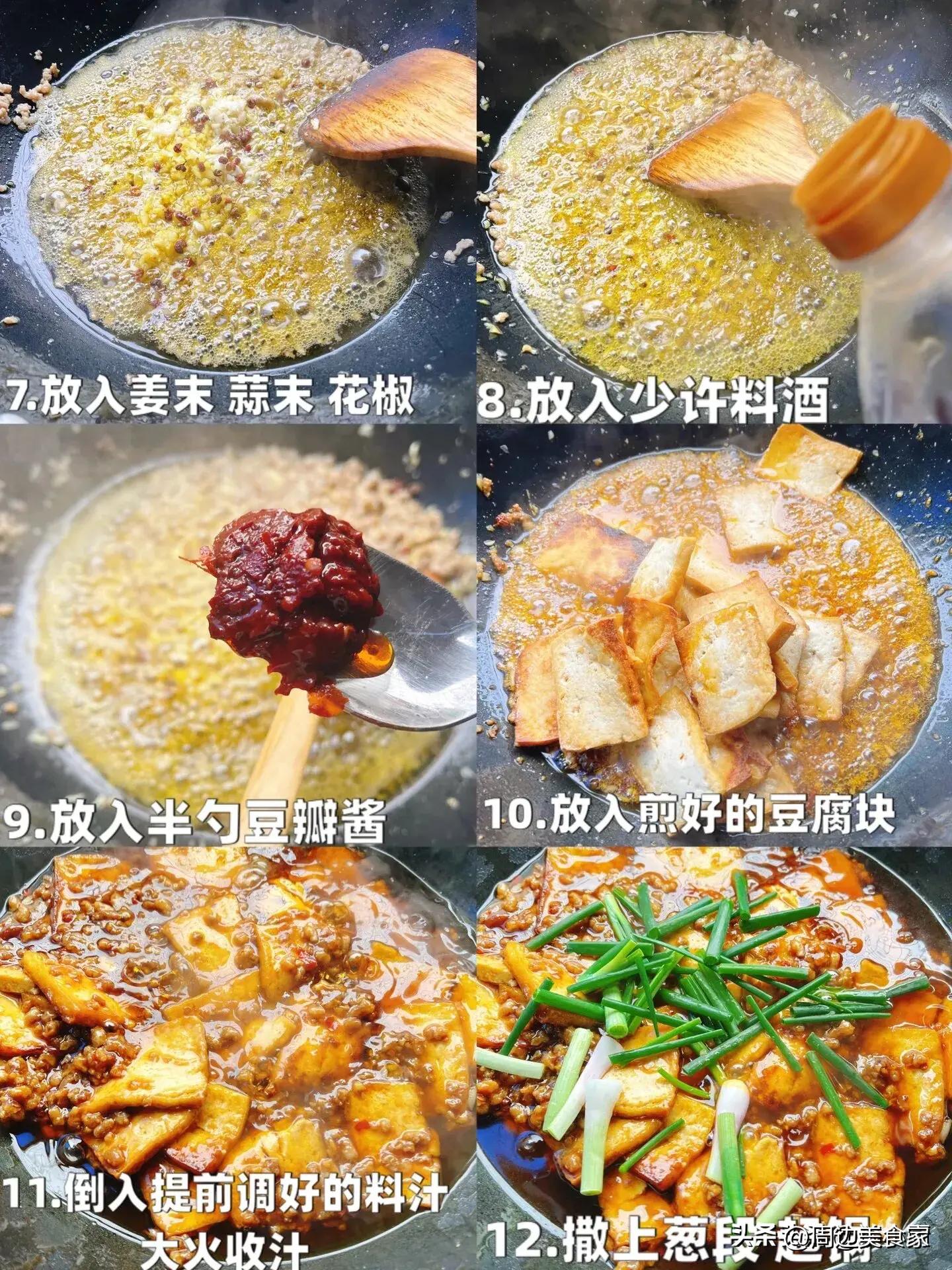 清明假期遭遇猪肝红拥堵，五小时挪动仅八百米——城市出行挑战与对策探讨