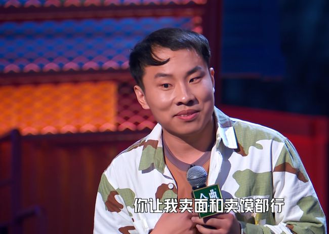 徐志胜发型，潮流变迁与个性魅力的独特诠释