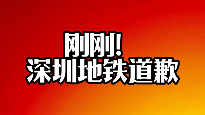 月夜迷离 第3页