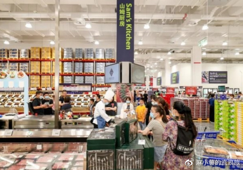 山姆购物视频，体验全球精品购物的乐趣