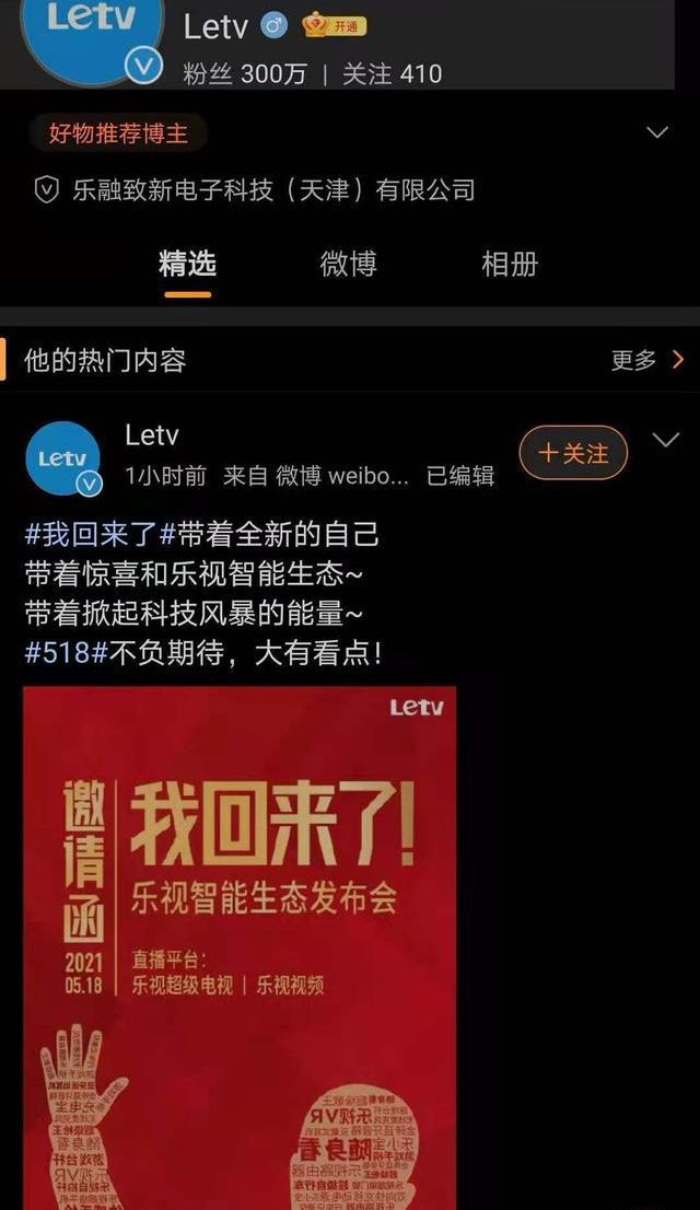 女子称被企业家丈夫长期家暴真相揭秘