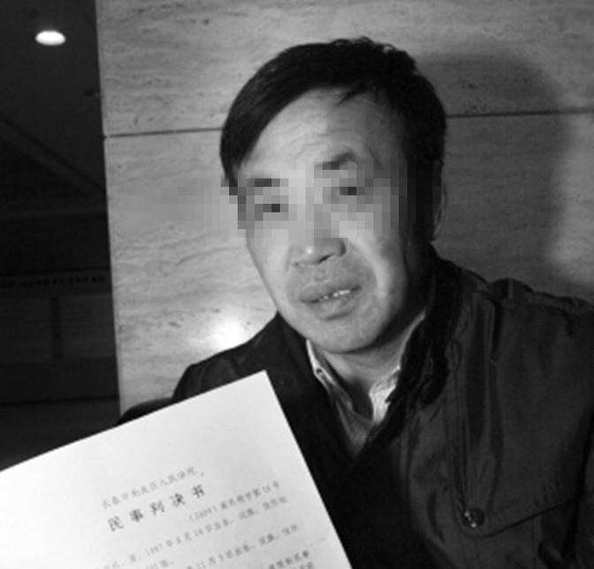 因维权被送精神病院，透视背后的复杂问题