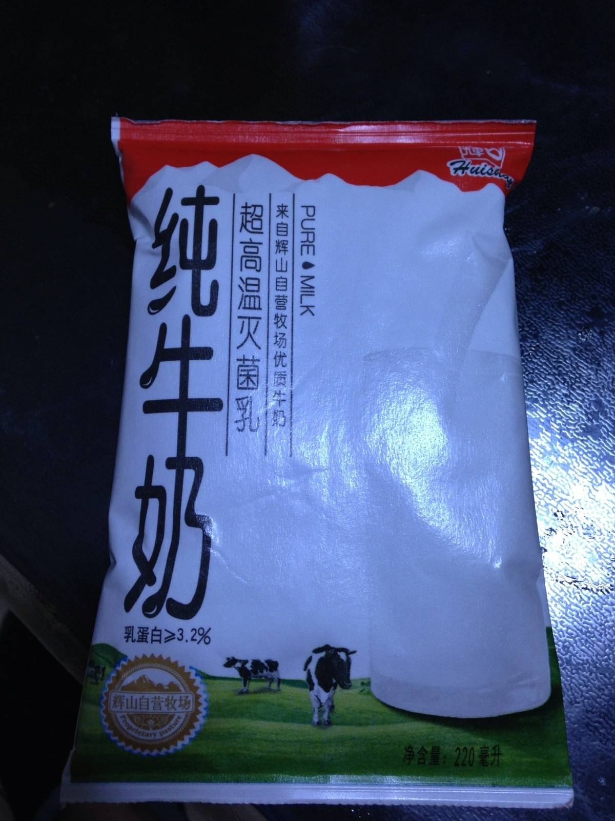 牛奶两百块钱的魔力，探寻其背后的故事