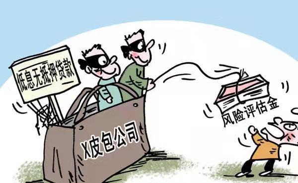 灬亲爱嘚灬 第3页