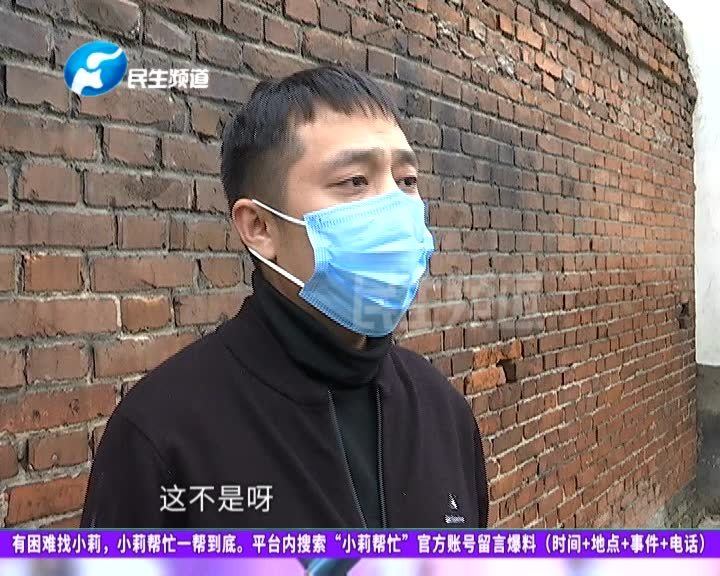 女友分手后要精神损失费，理解与反思