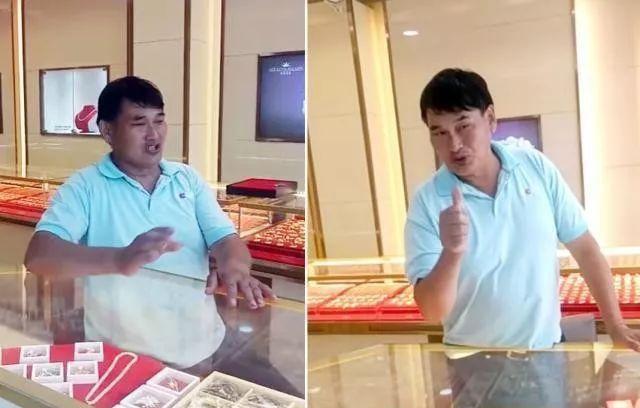 金店老板赚钱秘籍，揭秘黄金行业的盈利之道