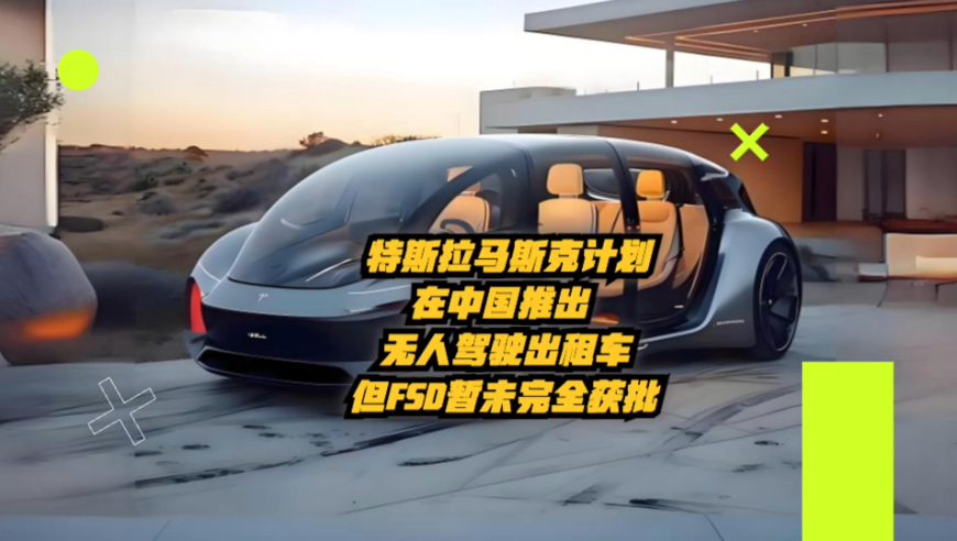 绽开的血滴 第3页