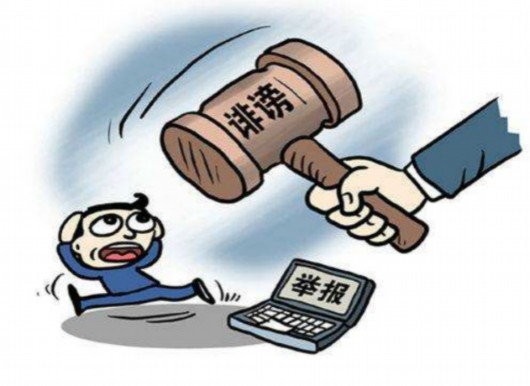 关于开门杀责任划分赔偿的文章