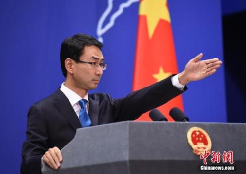 如何反制美方制裁？中方回应