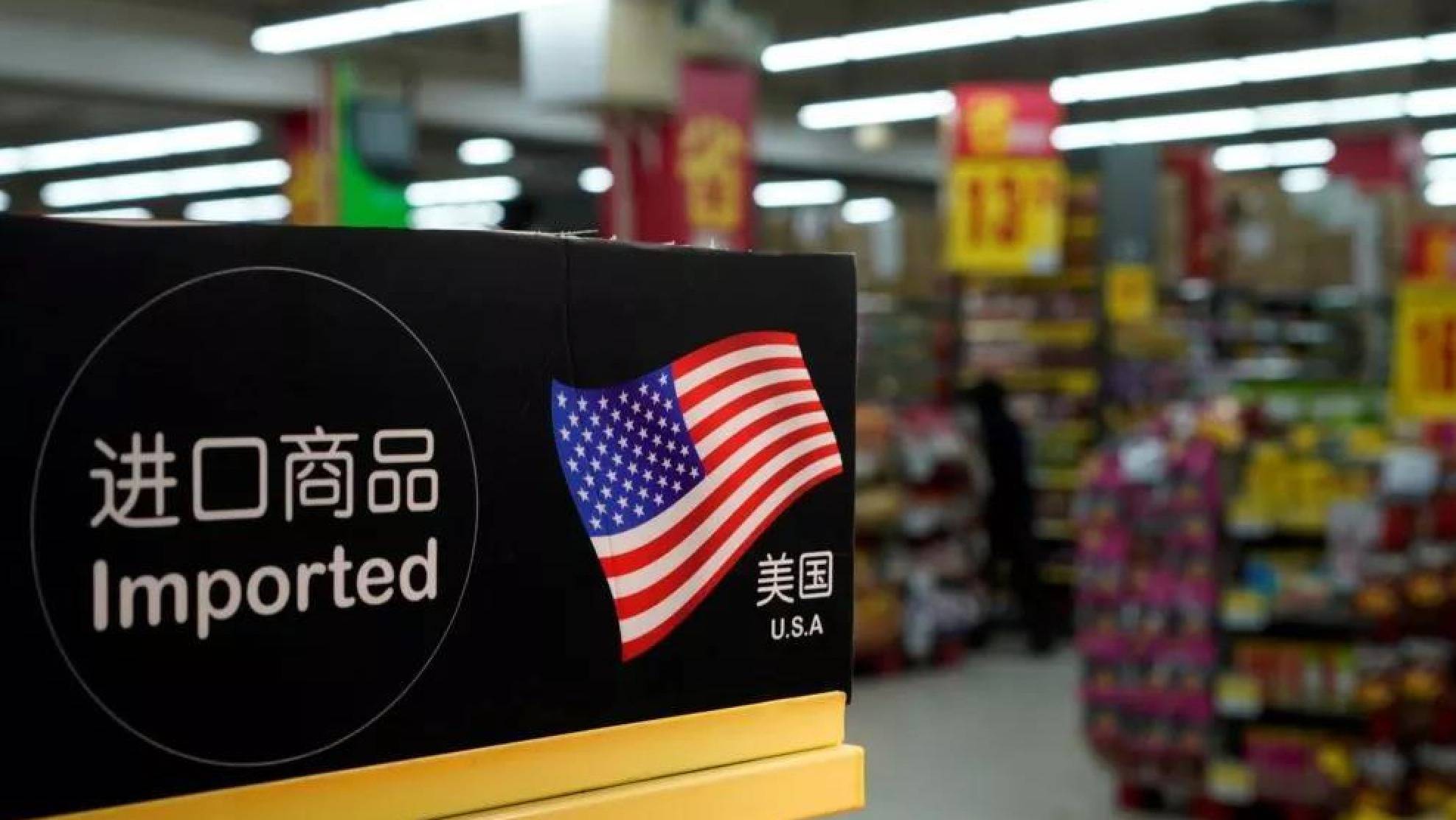欧盟对40亿美元美国商品加征关税，一场贸易风波的解析