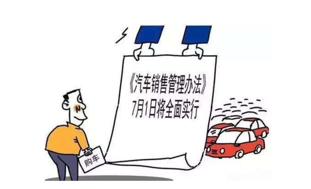 买地皮不过户存在的风险及应对措施