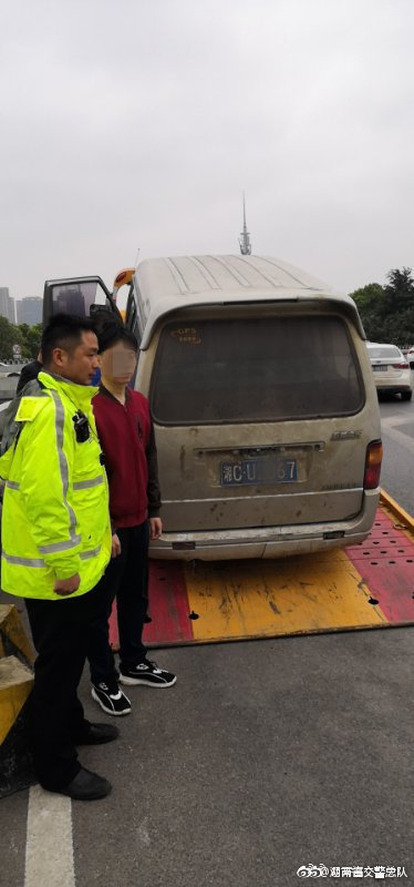车辆抛锚交警救援简报
