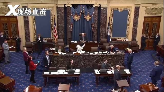 美国议员拍桌子怒骂关税政策，一场激烈的政治辩论
